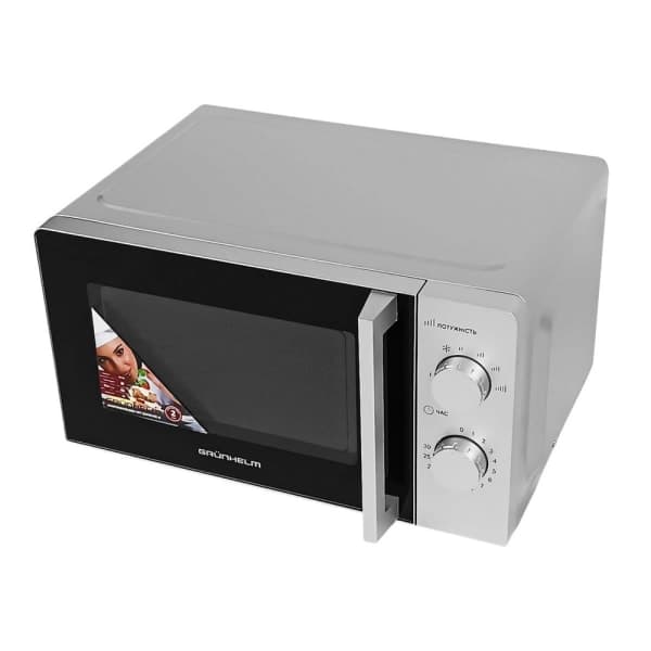 Мікрохвильова піч 20MX708-G Grunhelm - зображення 1