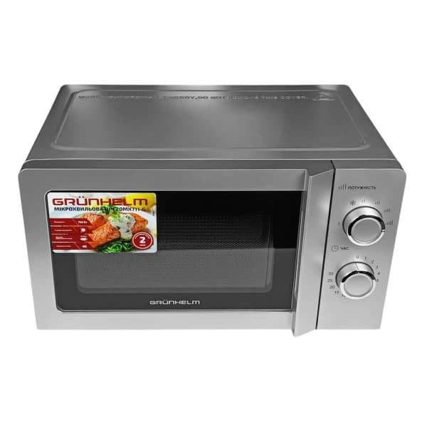 Мікрохвильова піч Grunhelm 20MX711-G - зображення 1
