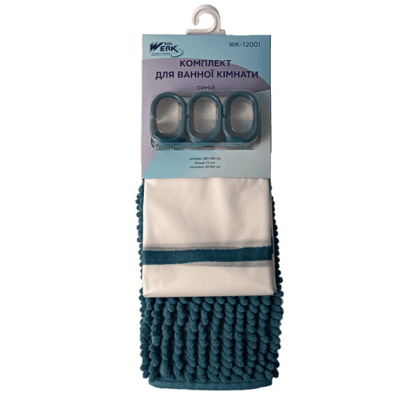 Комплект для ванної кімнати WK-12001 Синій шторка PEVA (180х180см) та килимок (40х60см) Werk - зображення 1