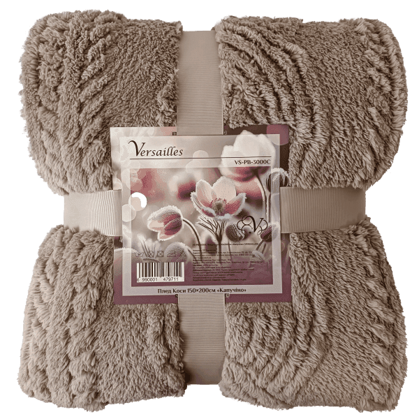Плед Коси VS-PB-3000C Капучіно Versailles (150х200см) - зображення 1
