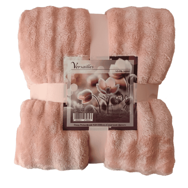 Плед Рельєфний VS-PR-3000F Сонячний фрукт Versailles (150х200см) - зображення 1