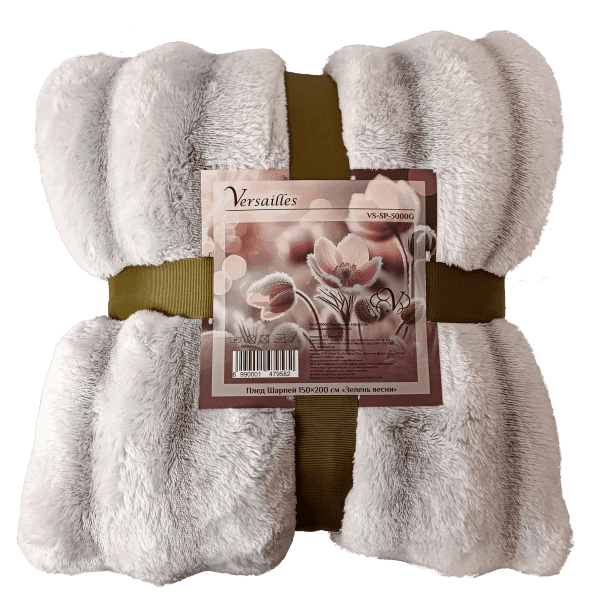 Плед Шарпей VS-SP-3000G Зелень весни Versailles (150х200см) - зображення 1
