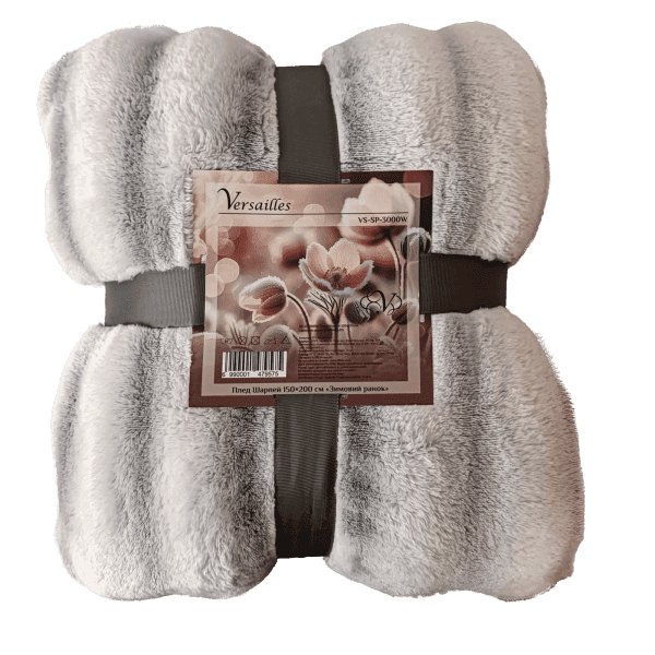 Плед Шарпей VS-SP-4400W Зимовий ранок Versailles (200х220см) - зображення 1