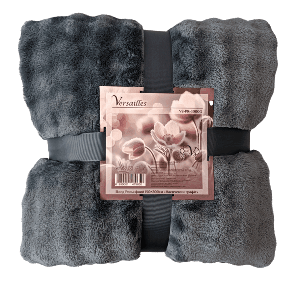 Плед Рельєфний VS-PR-4400G Насичений графіт Versailles (200х220см) - зображення 1