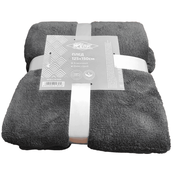 Класичний плед 125 х 150см Онікс сірий WFB-1875GR WERK - зображення 1