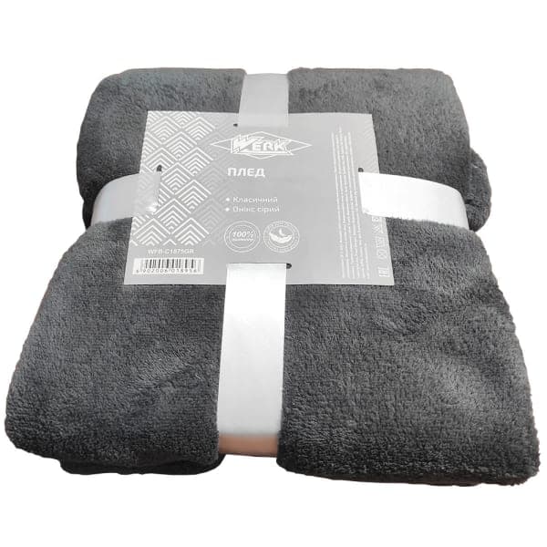 Класичний плед 200 х 220см Онікс сірий WFB-4400GR WERK - зображення 1