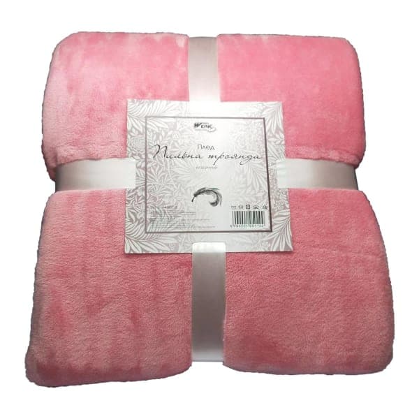 Плед класичний 160х200 см Пильна троянда WFB-4400DR WERK - зображення 1