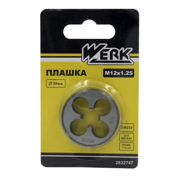 Плашка Werk M12х1,25, 38х13 - зображення 1