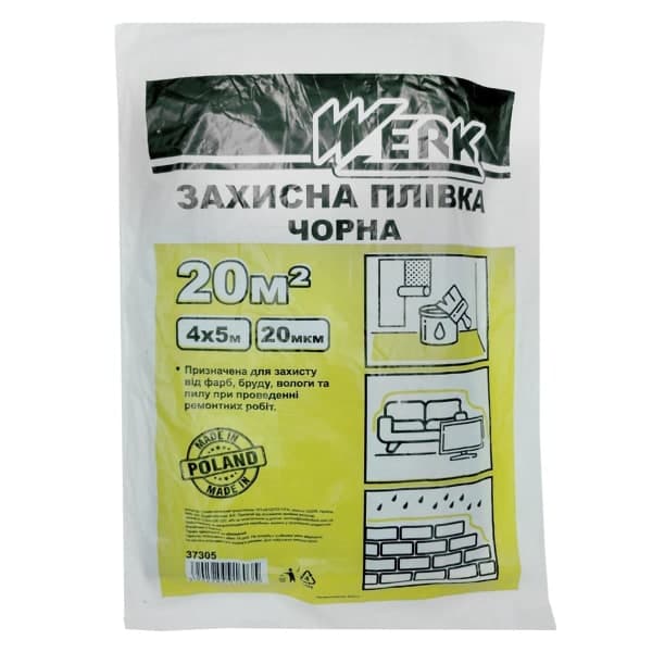 Захисна П/Е плівка Werk 37305, 4х5 м, 20 мкм, чорна - зображення 1