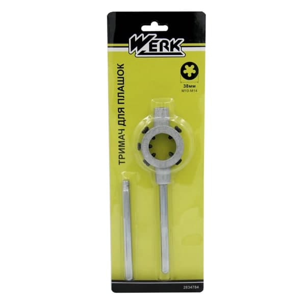 Тримач для плашок Werk M10-M14, 310 мм, ⌀38 мм - зображення 1