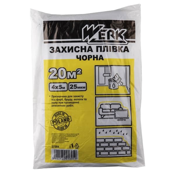 Захисна П/Е плівка Werk 37304, 4х5 м, 25 мкм, чорна - зображення 1