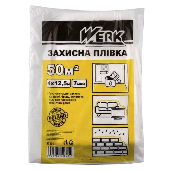 Захисна П/Е плівка Werk 37301, 4х12,5 м, 7 мкм - зображення 1