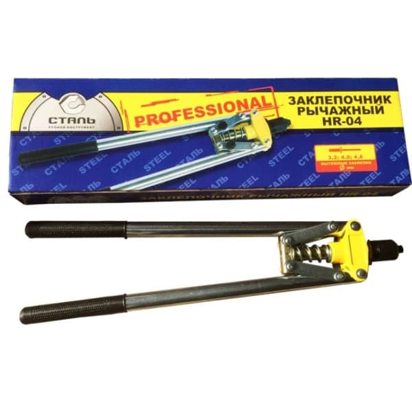 Сталь HR-04 Заклепувальний пістолет важільний 430 мм (64004) - зображення 1