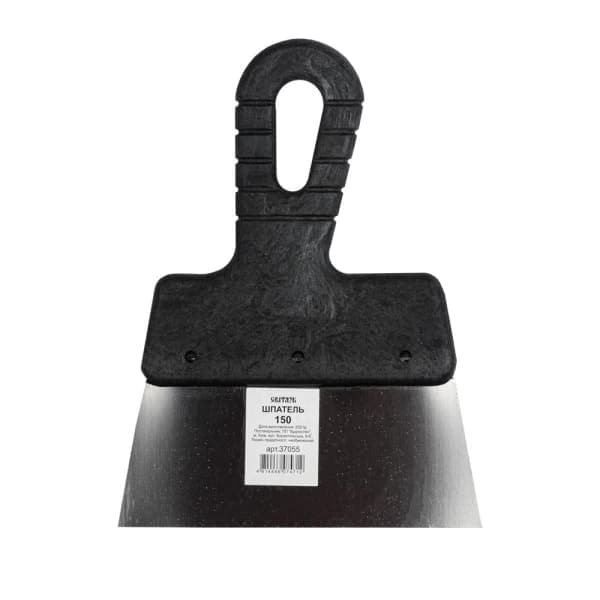 Світязь 37055 Шпатель 150 мм - зображення 1